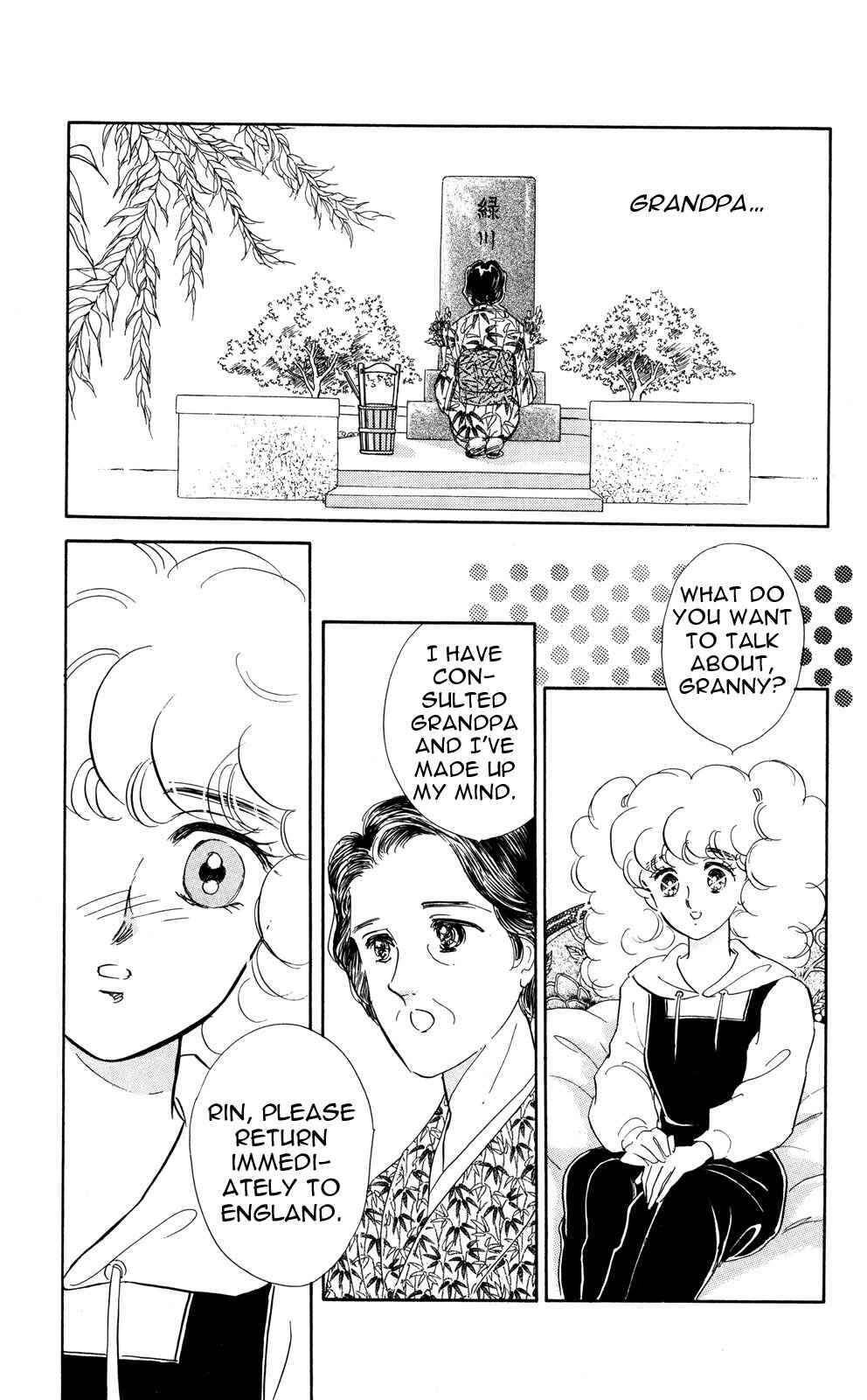 Page 7 Chapter 7 Lady!!