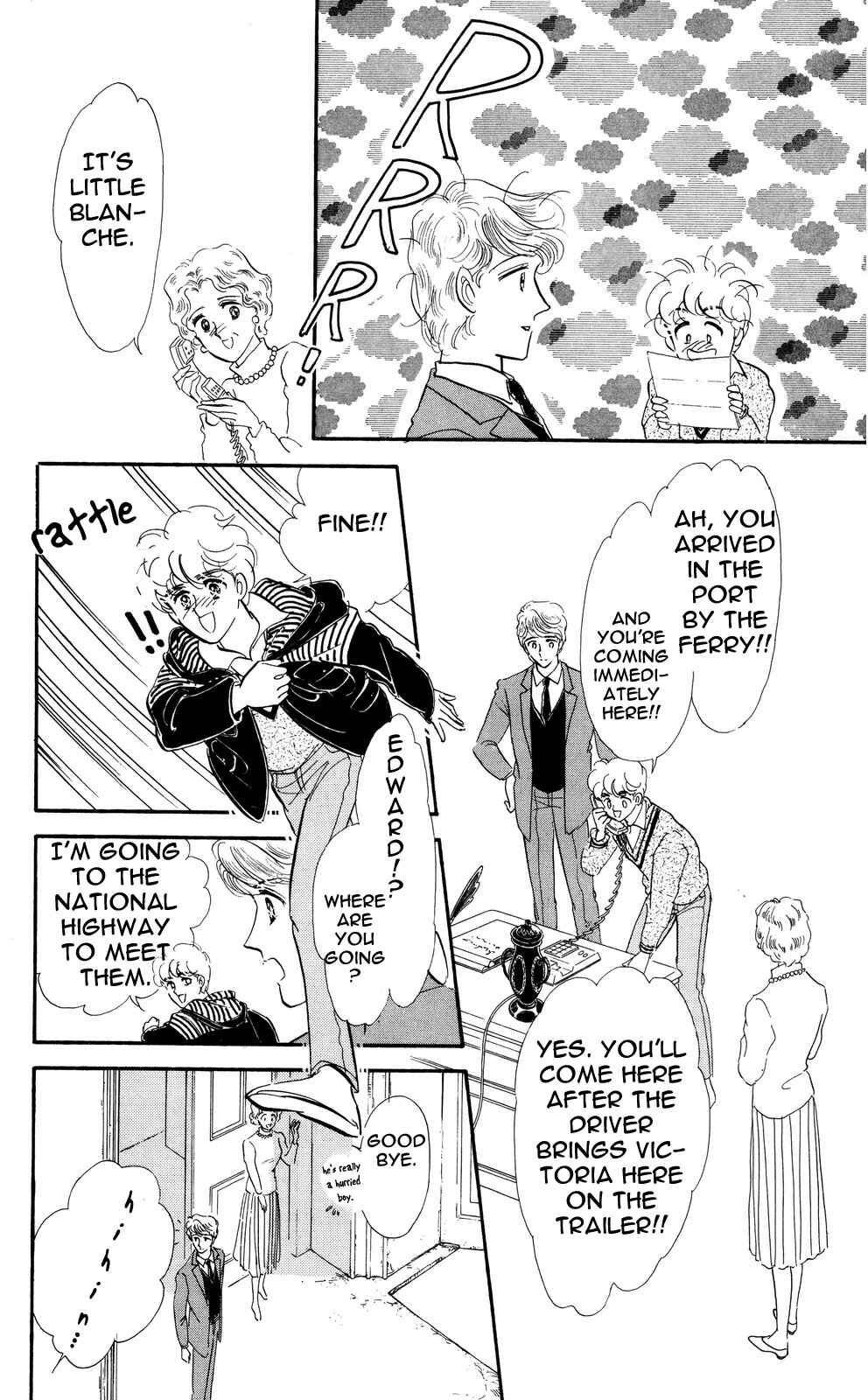 Page 17 Chapter 7 Lady!!