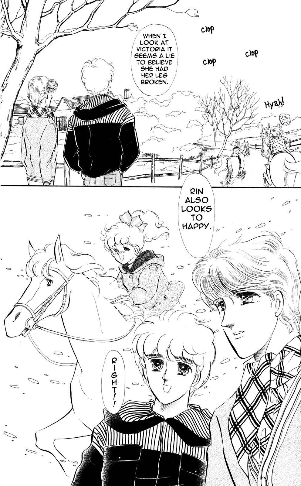 Page 24 Chapter 7 Lady!!
