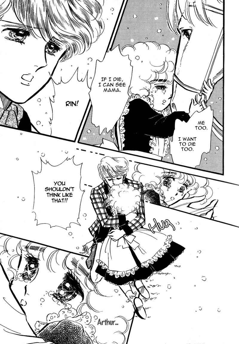Page 25 Chapter 2 Lady!!