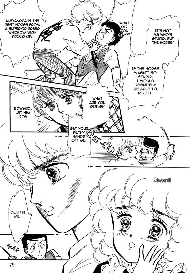 Page 33 Chapter 2 Lady!!