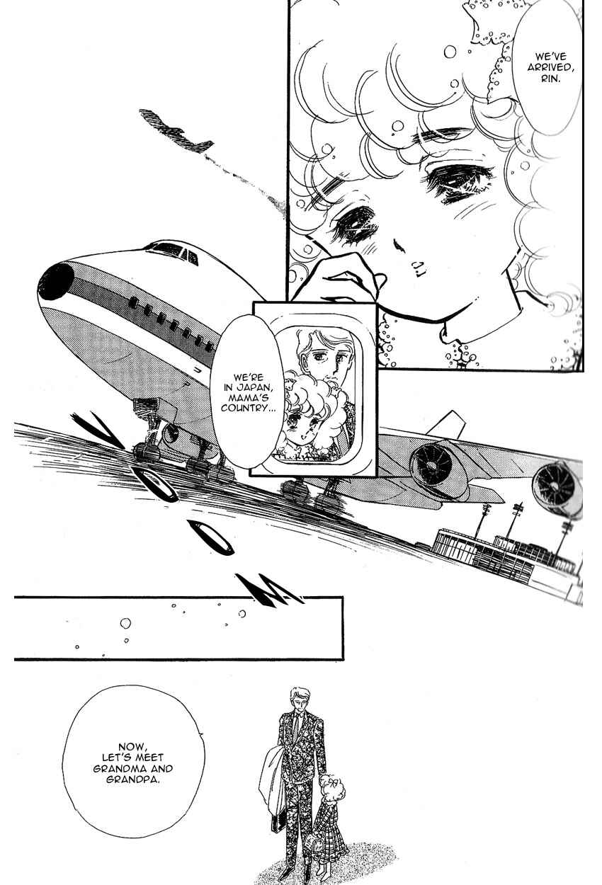 Page 1 Chapter 7 Lady!!