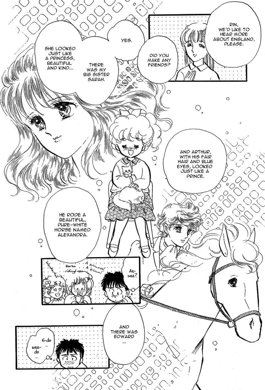Page 12 Chapter 7 Lady!!