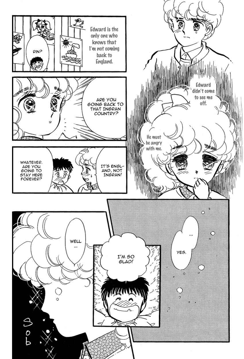 Page 13 Chapter 7 Lady!!