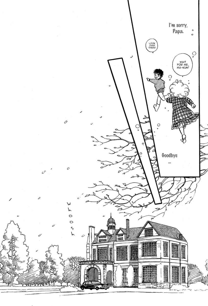 Page 17 Chapter 7 Lady!!