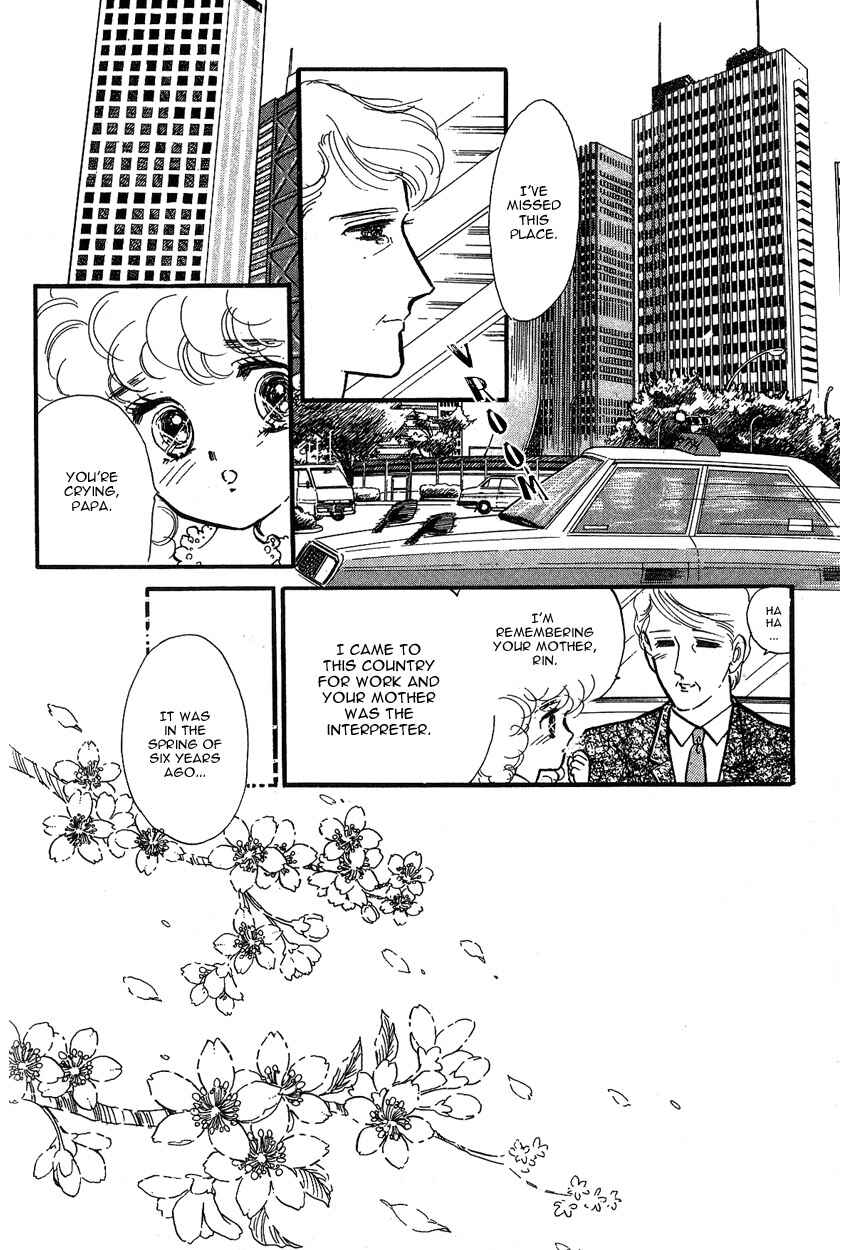 Page 2 Chapter 7 Lady!!