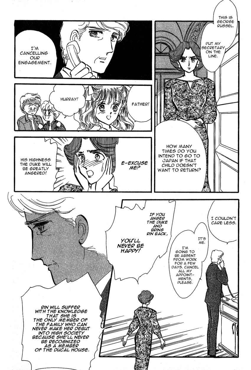 Page 22 Chapter 7 Lady!!
