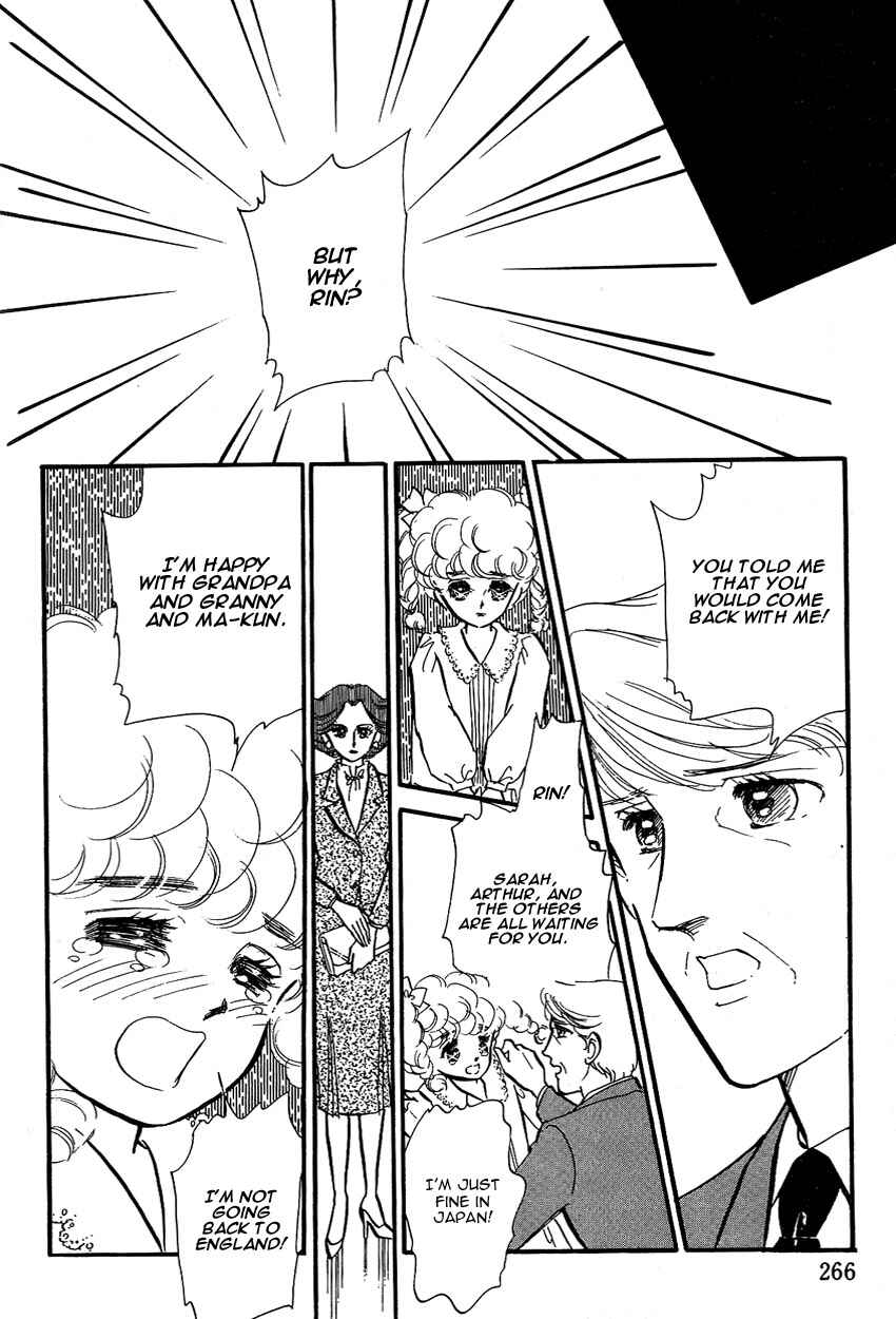 Page 32 Chapter 7 Lady!!