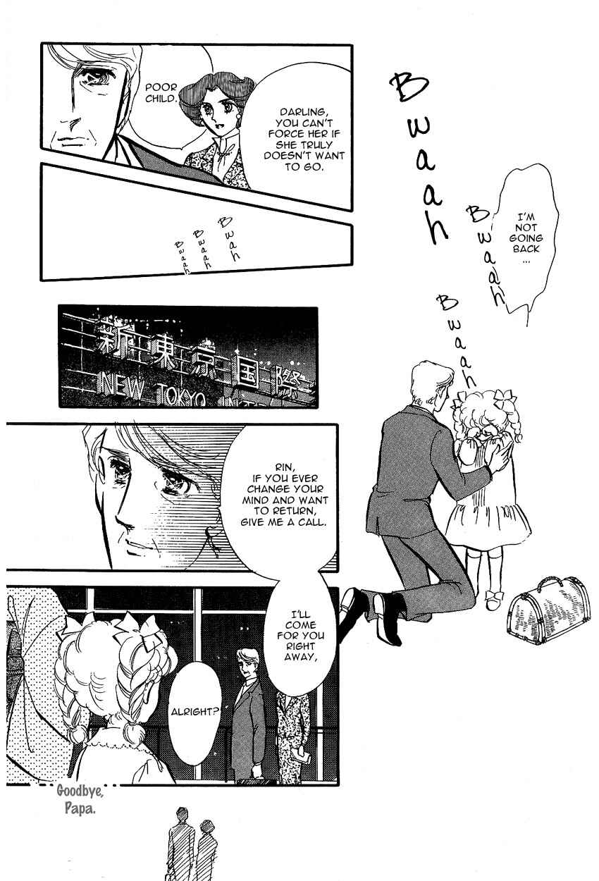 Page 33 Chapter 7 Lady!!