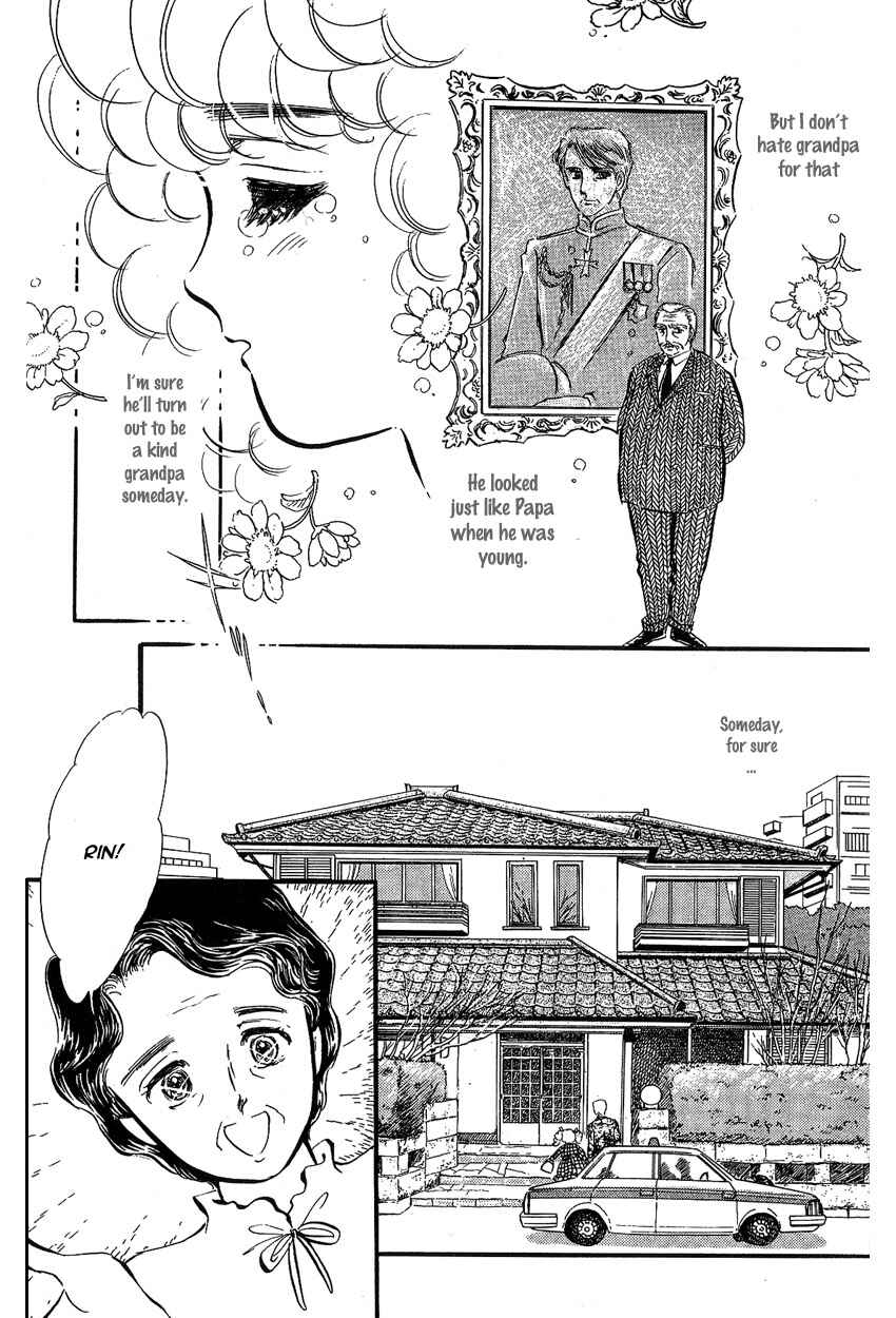 Page 5 Chapter 7 Lady!!