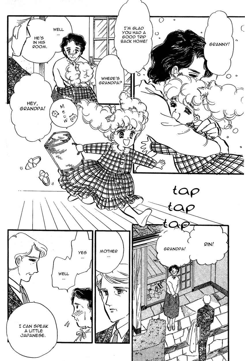 Page 6 Chapter 7 Lady!!