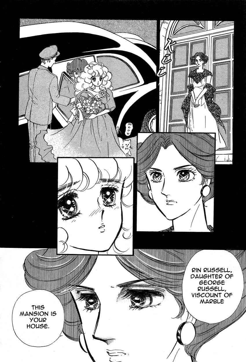 Page 1 Chapter 9 Lady!!