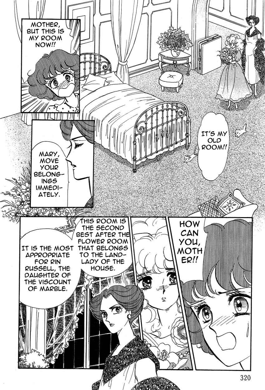 Page 5 Chapter 9 Lady!!