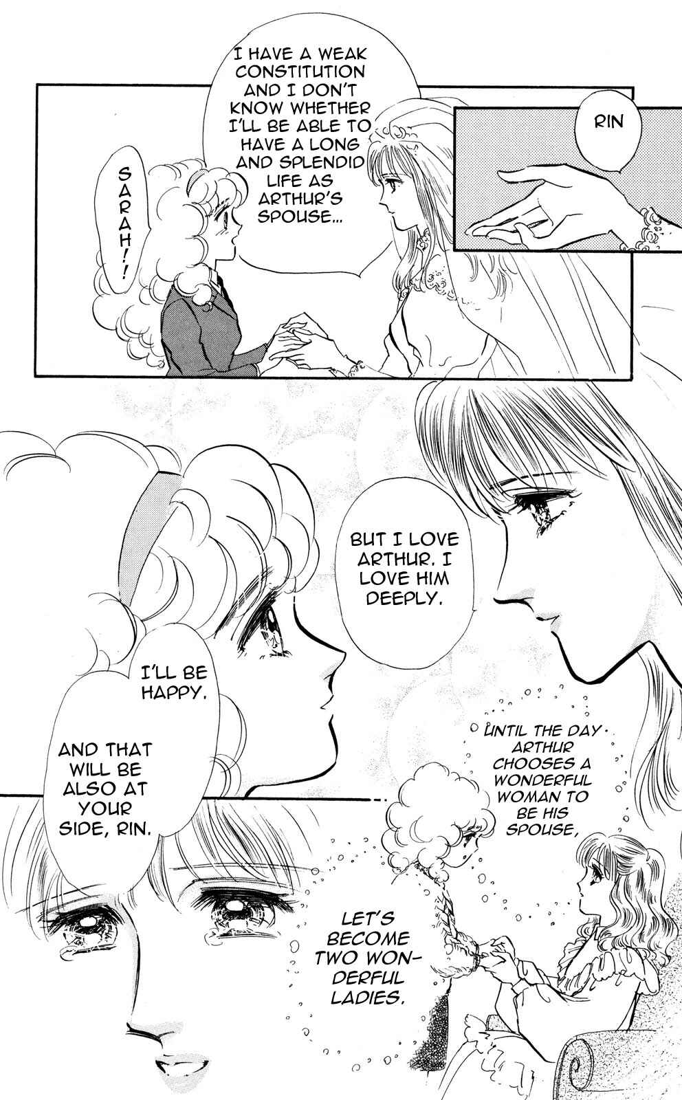 Page 15 Chapter 8 Lady!!