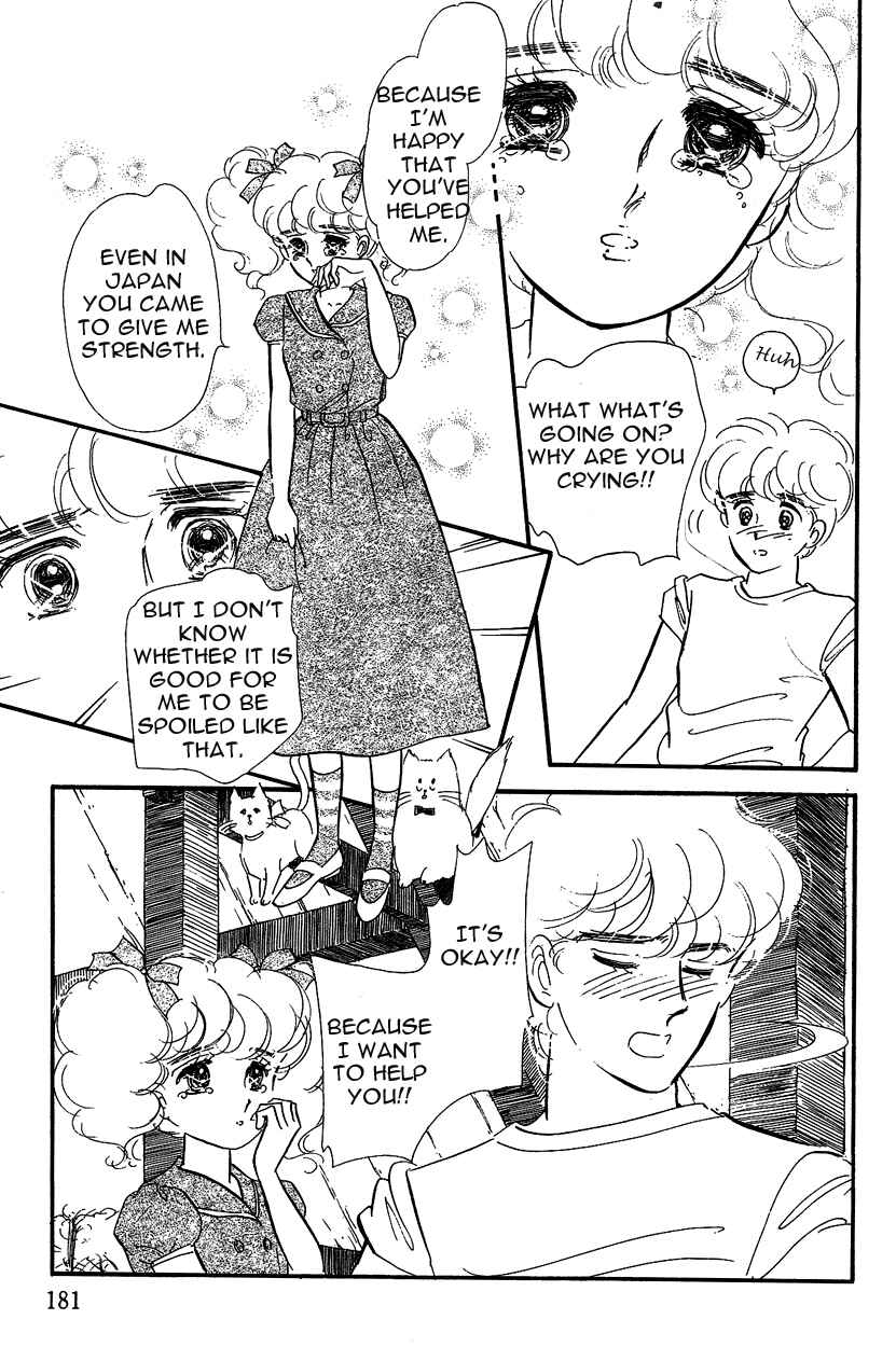 Page 17 Chapter 5 Lady!!