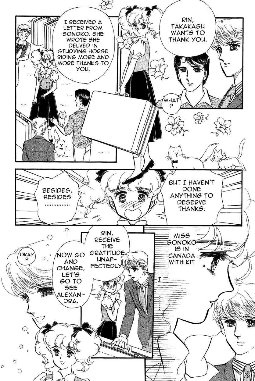 Page 26 Chapter 5 Lady!!