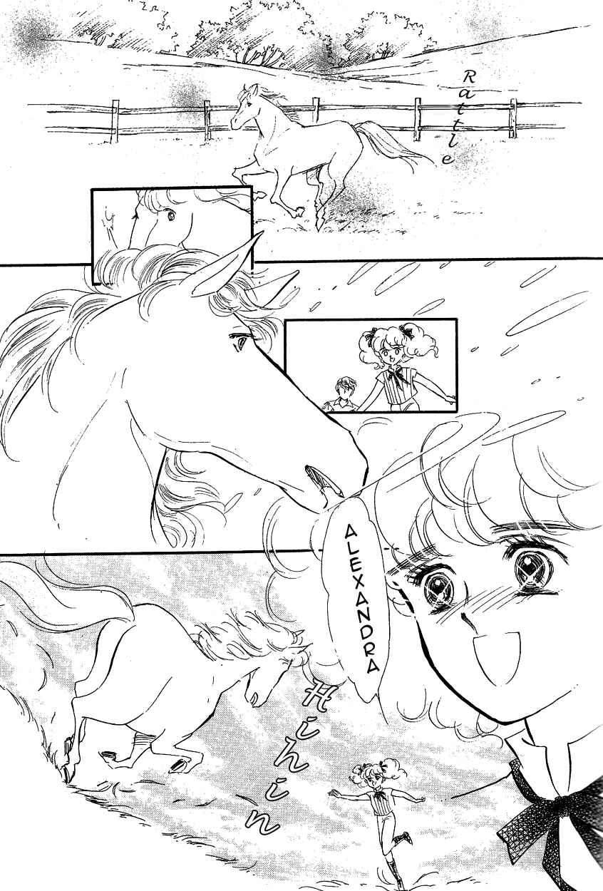 Page 27 Chapter 5 Lady!!