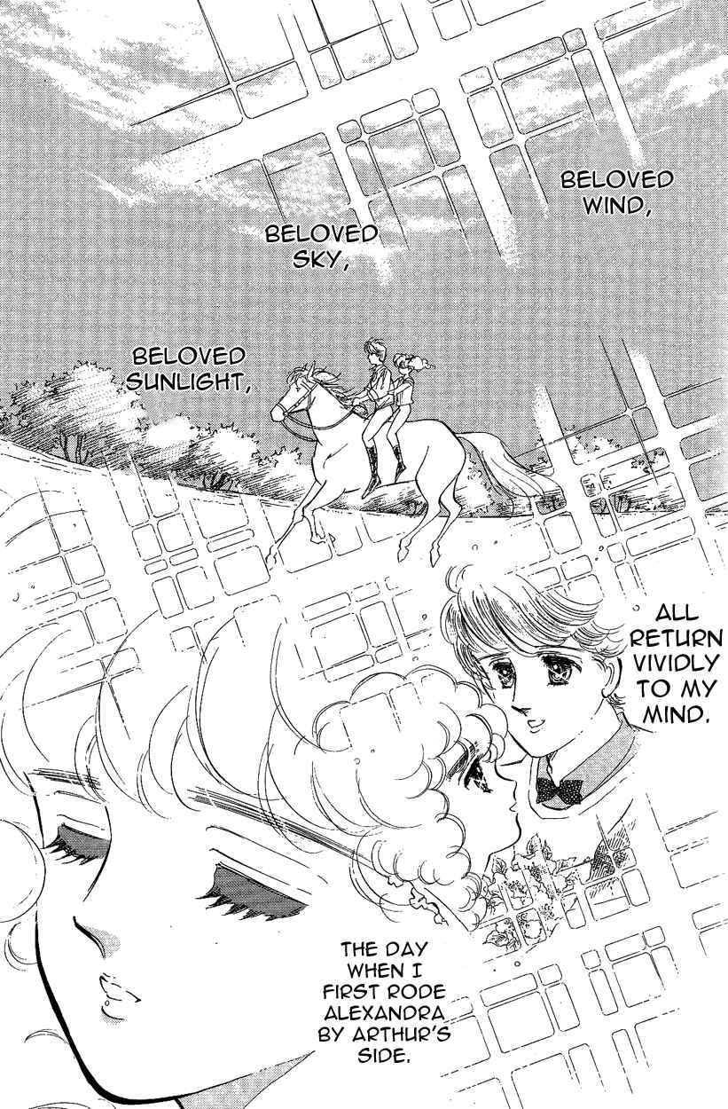 Page 33 Chapter 5 Lady!!