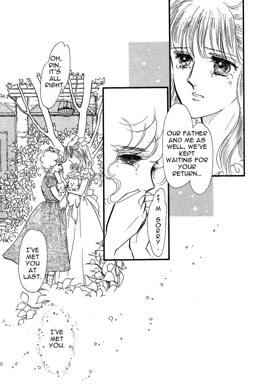 Page 5 Chapter 5 Lady!!