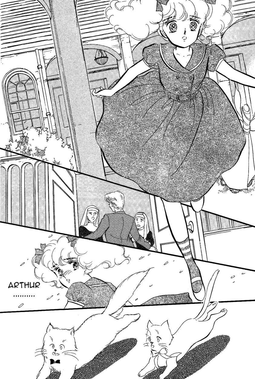 Page 23 Chapter 4 Lady!!