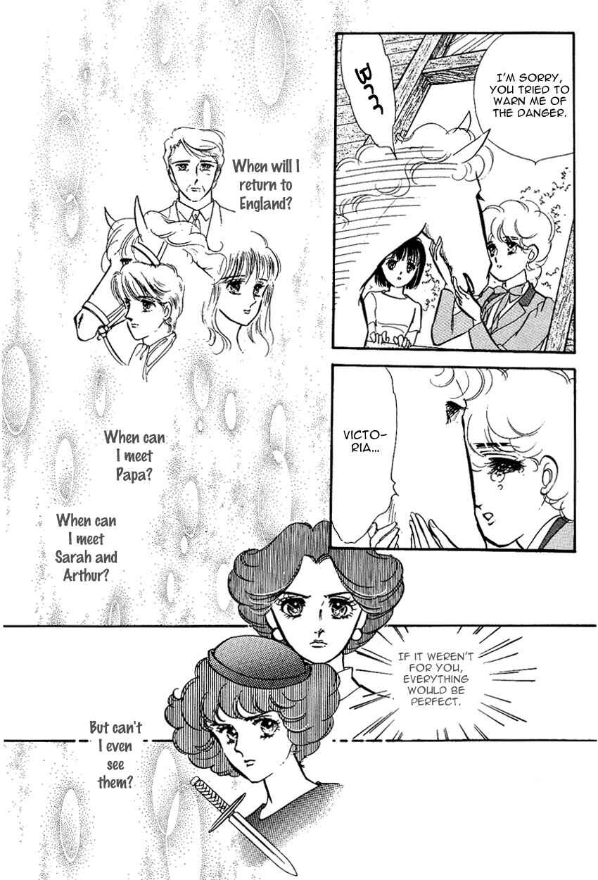 Page 12 Chapter 7 Lady!!