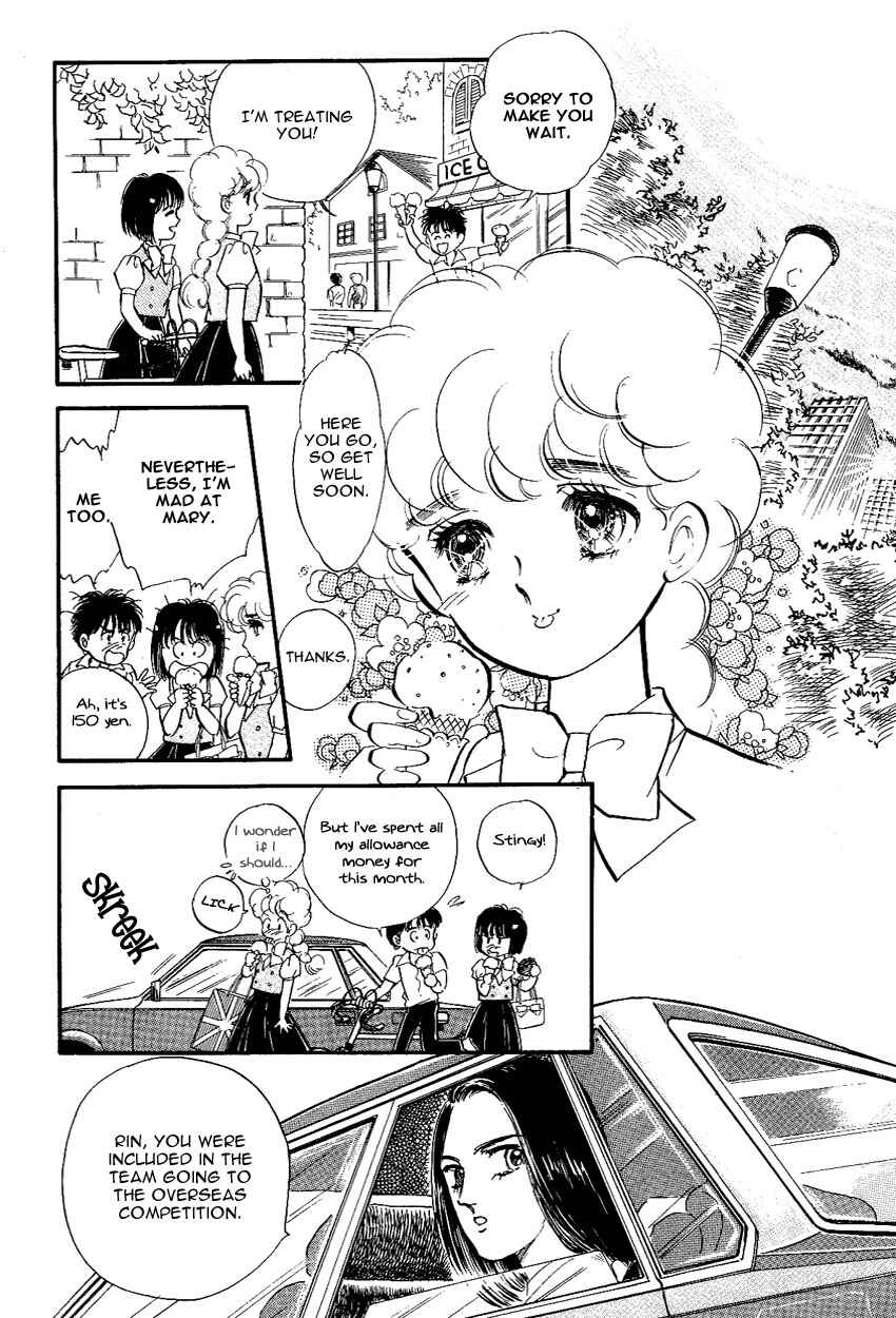 Page 17 Chapter 7 Lady!!