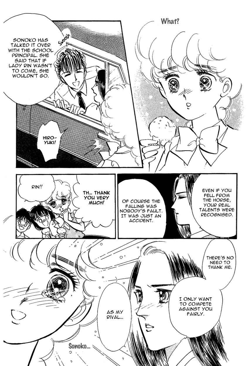 Page 18 Chapter 7 Lady!!