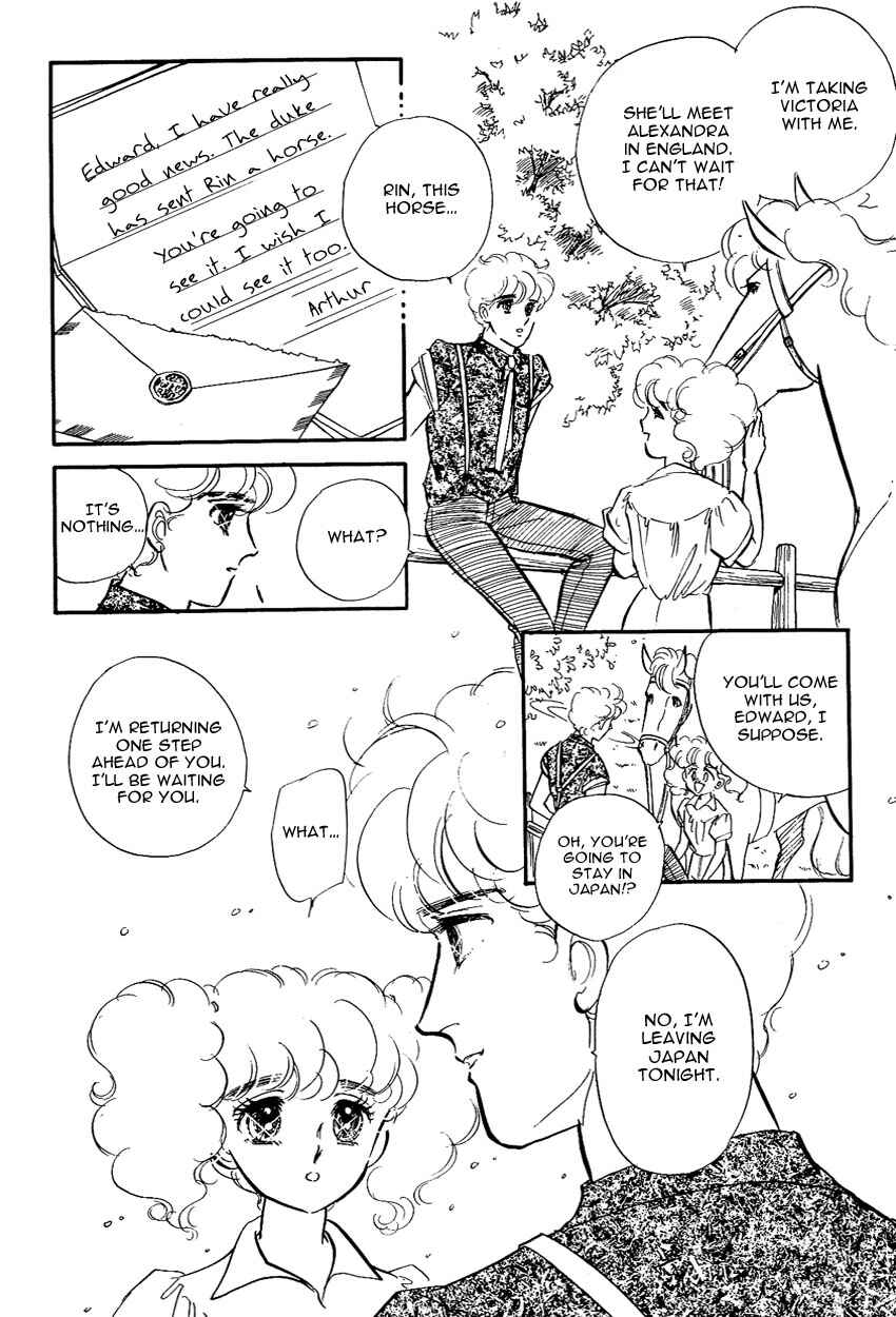 Page 29 Chapter 7 Lady!!