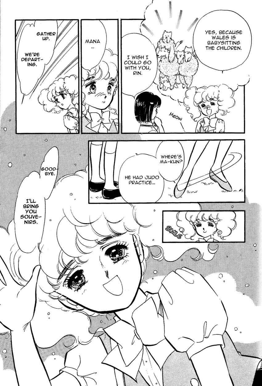 Page 40 Chapter 7 Lady!!