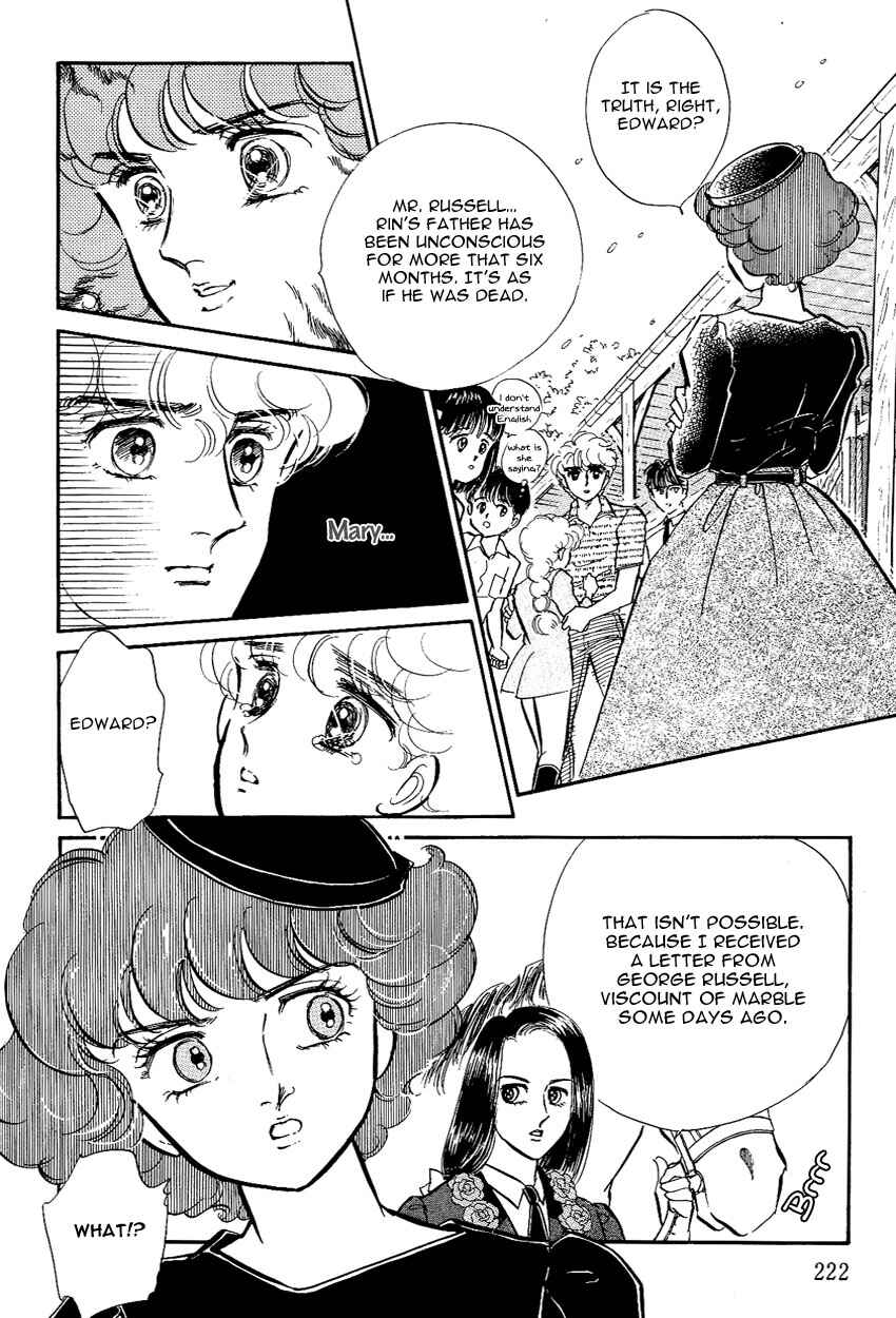Page 7 Chapter 7 Lady!!