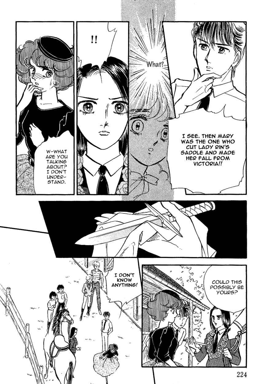 Page 9 Chapter 7 Lady!!