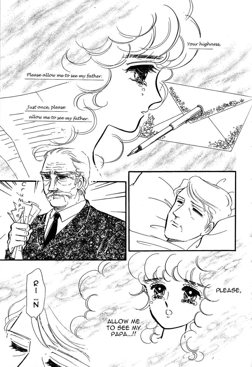 Page 1 Chapter 7 Lady!!