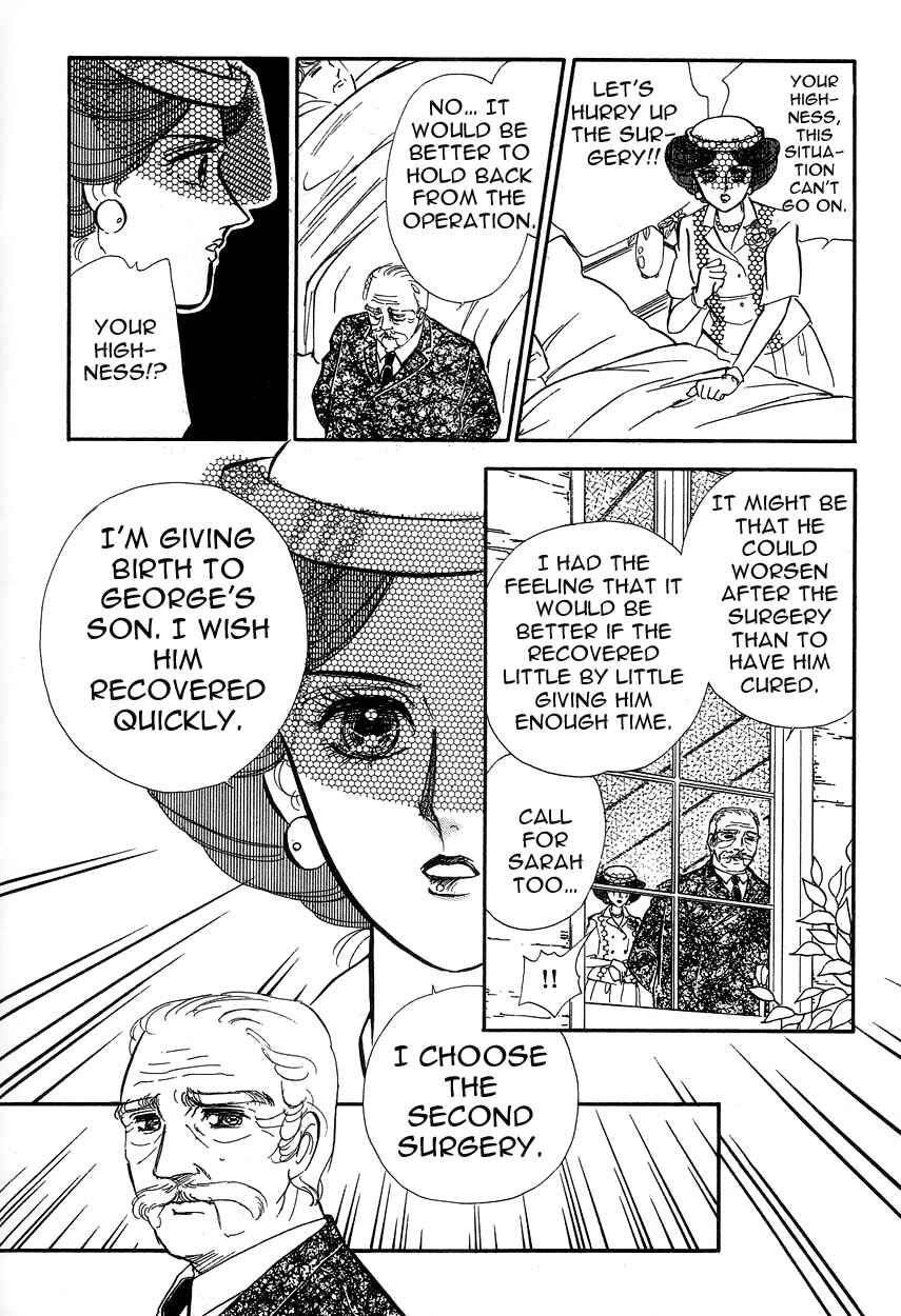 Page 14 Chapter 7 Lady!!