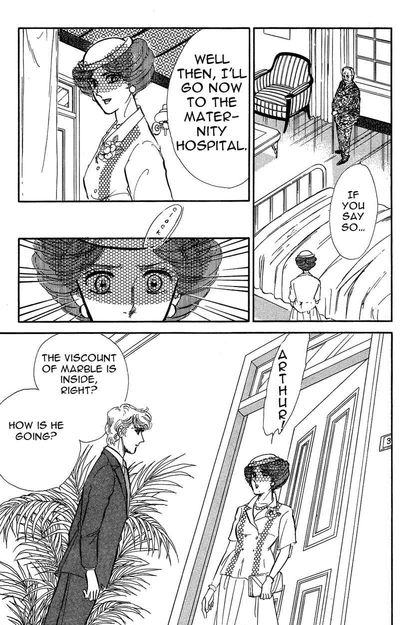 Page 15 Chapter 7 Lady!!