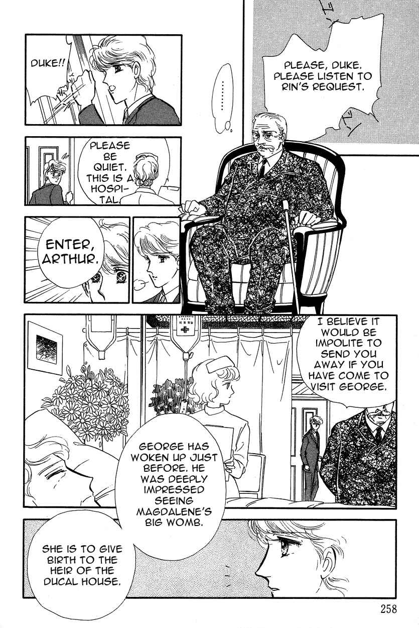 Page 18 Chapter 7 Lady!!