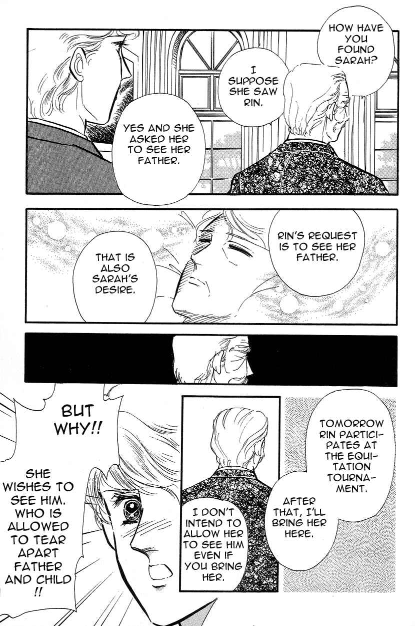 Page 19 Chapter 7 Lady!!
