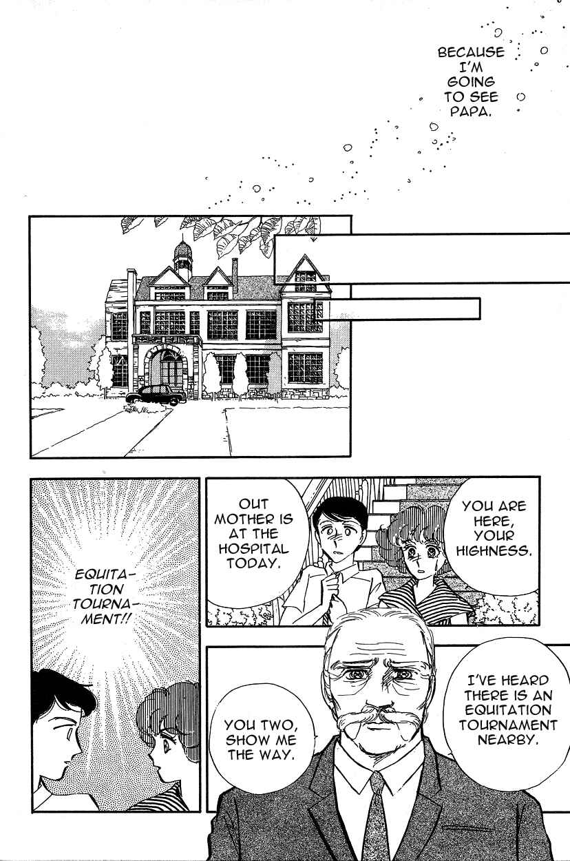 Page 24 Chapter 7 Lady!!