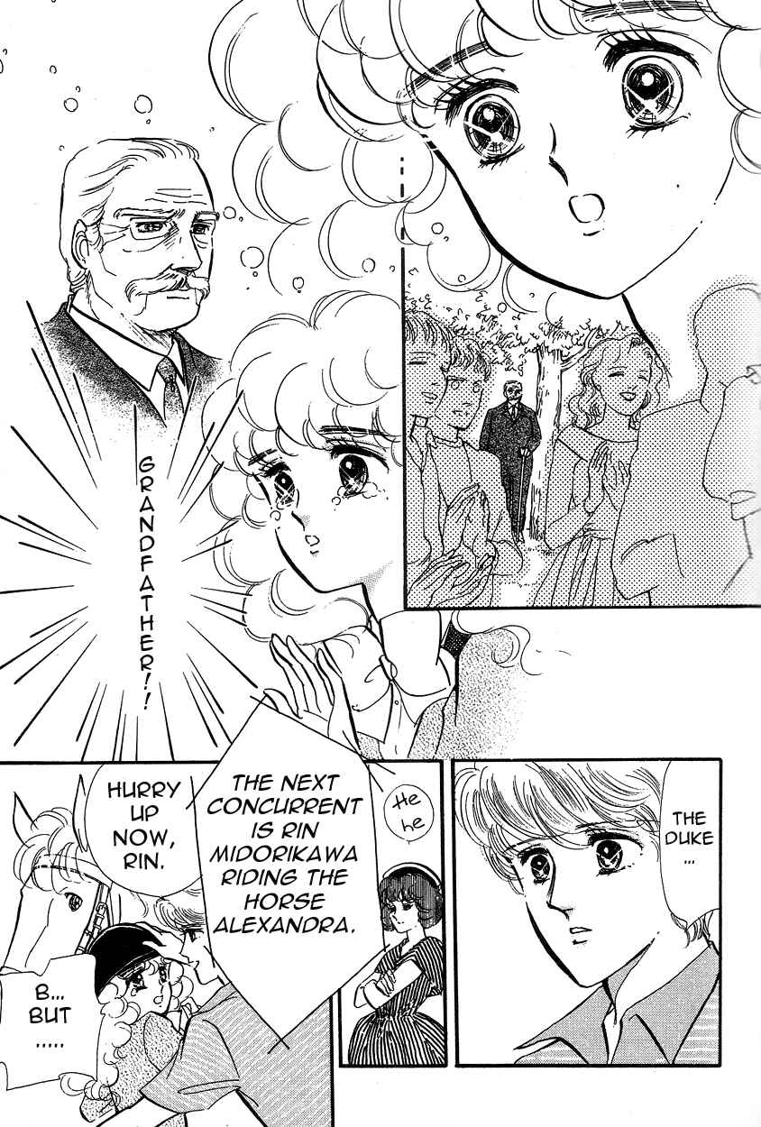 Page 29 Chapter 7 Lady!!