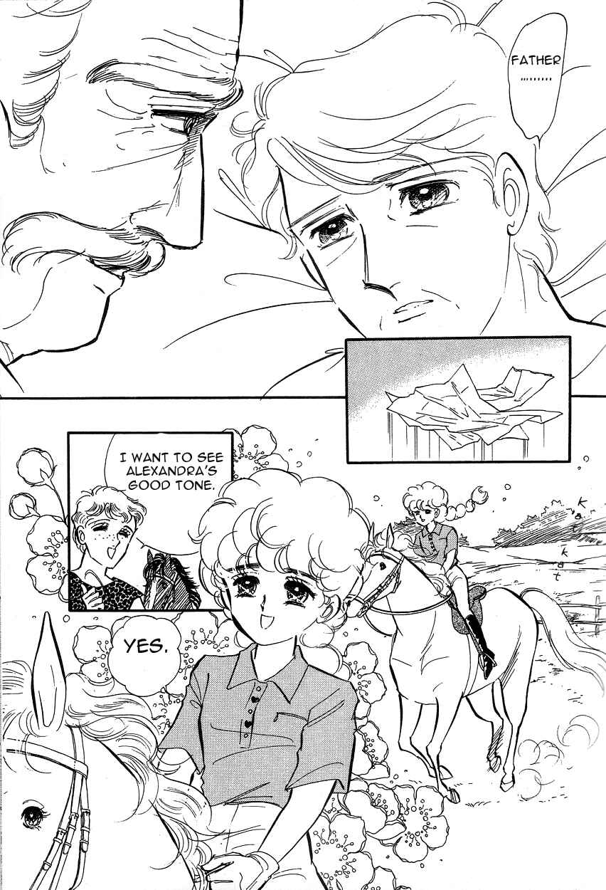 Page 3 Chapter 7 Lady!!
