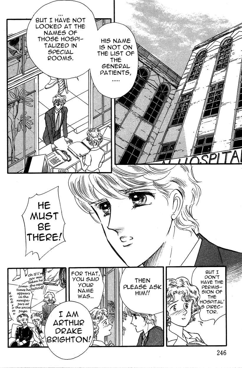 Page 6 Chapter 7 Lady!!
