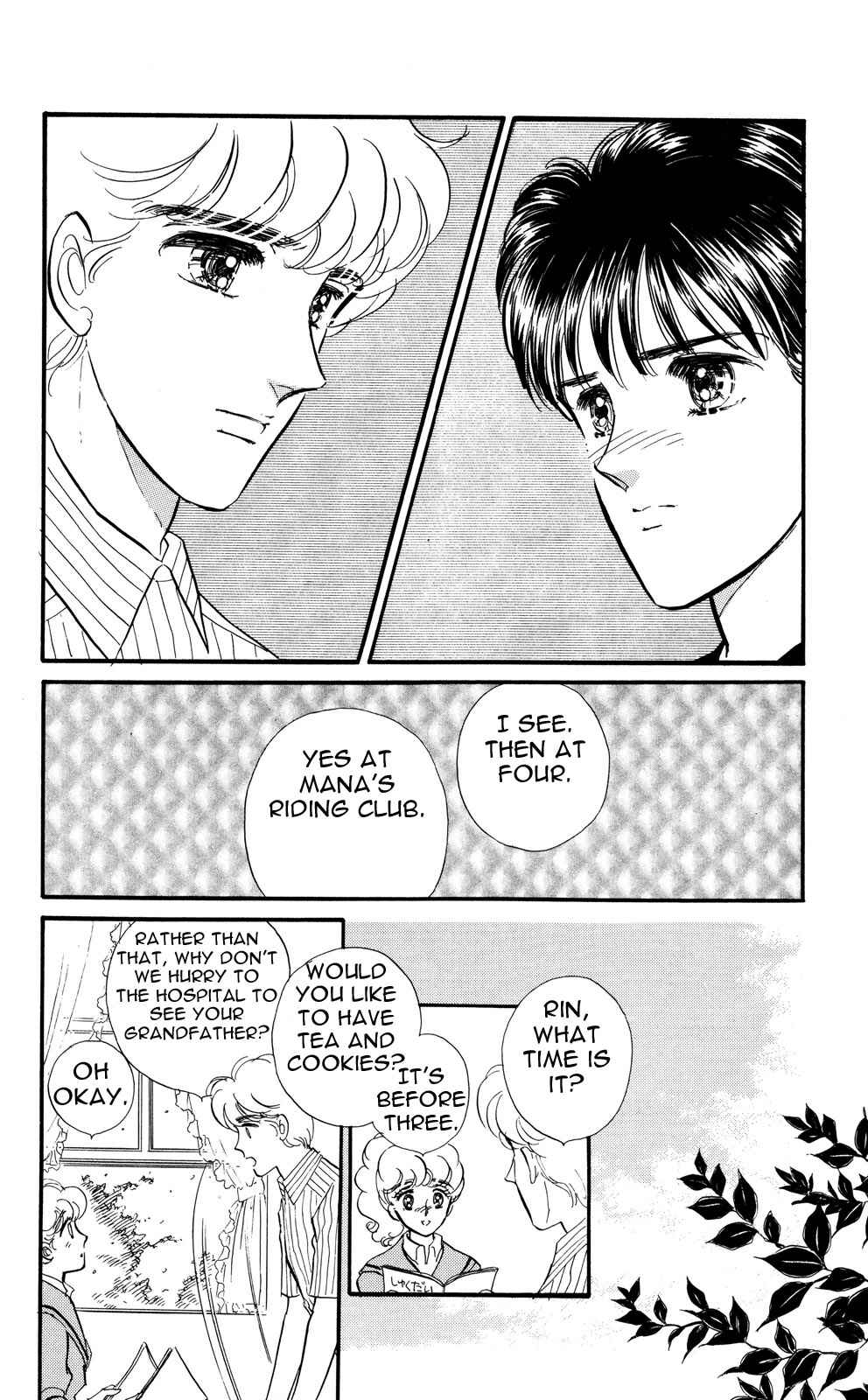 Page 27 Chapter 5 Lady!!