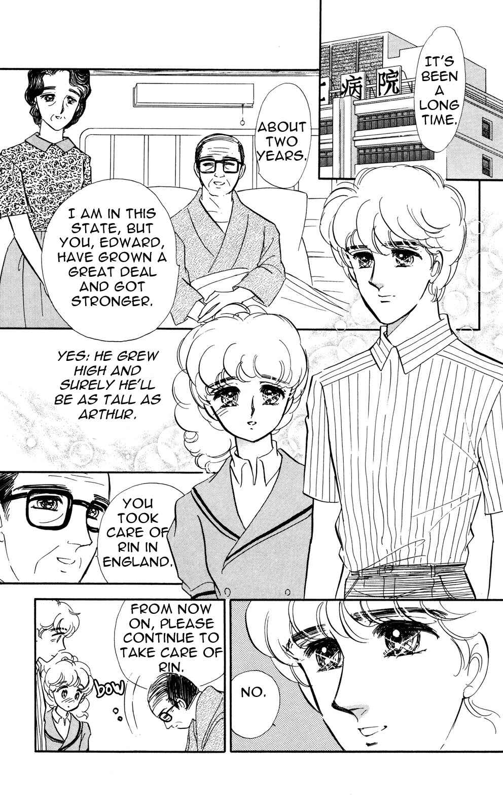 Page 28 Chapter 5 Lady!!