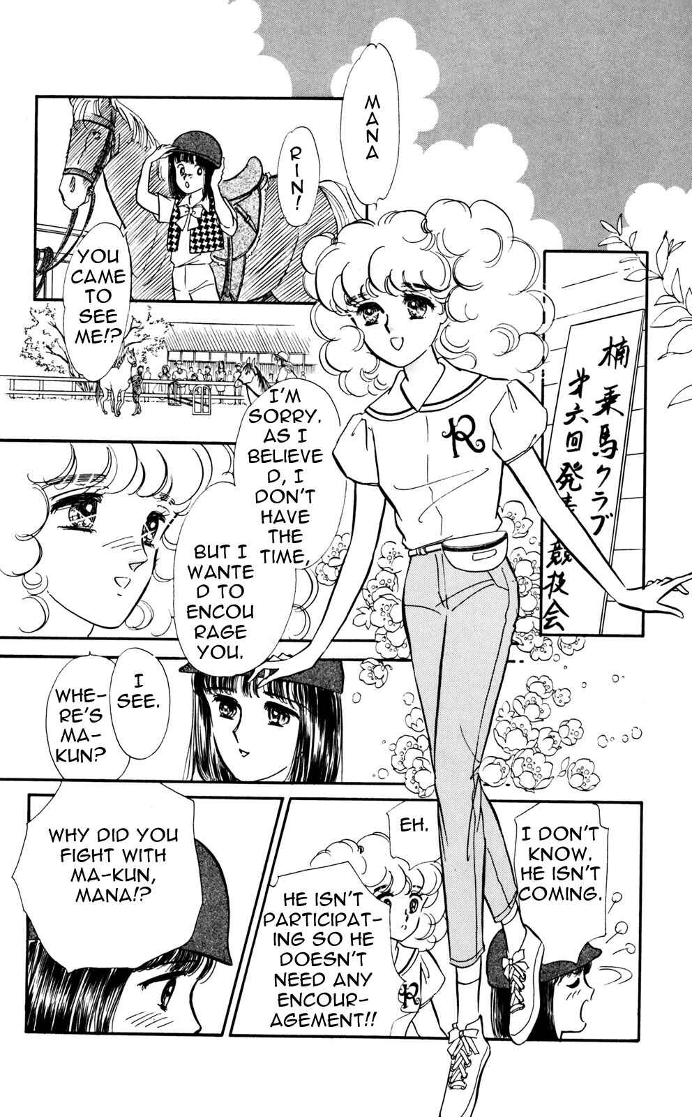 Page 5 Chapter 5 Lady!!