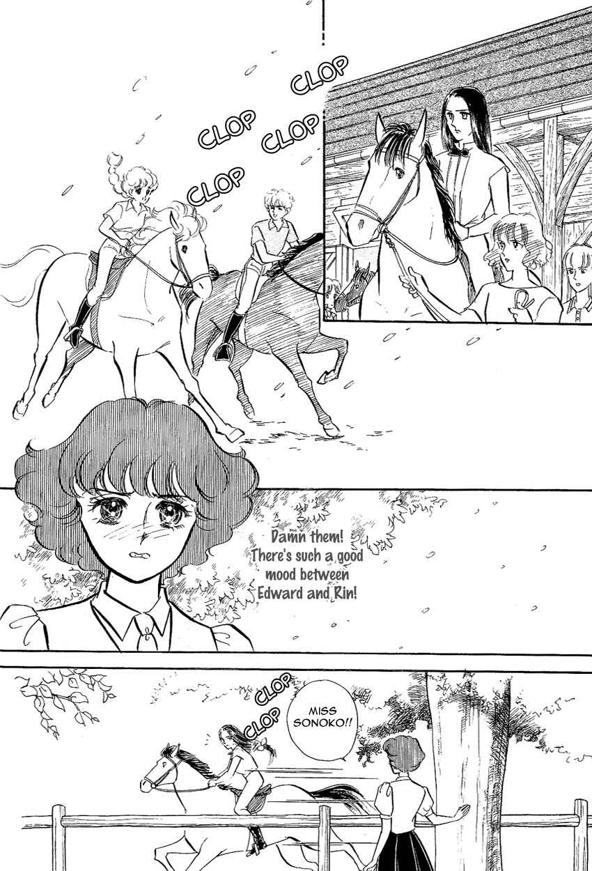 Page 1 Chapter 6 Lady!!