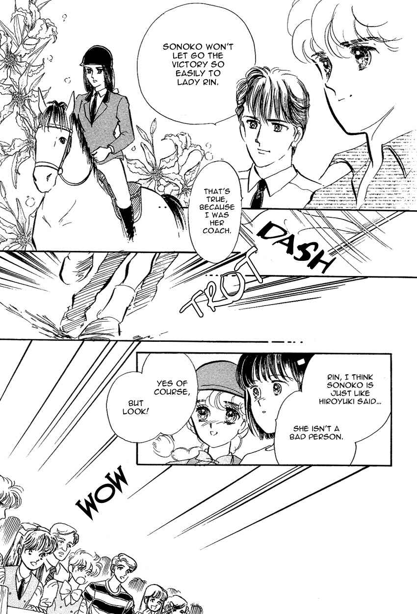 Page 10 Chapter 6 Lady!!