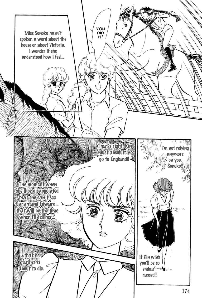 Page 3 Chapter 6 Lady!!