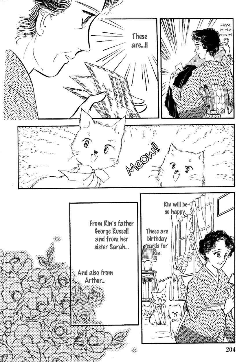 Page 33 Chapter 6 Lady!!