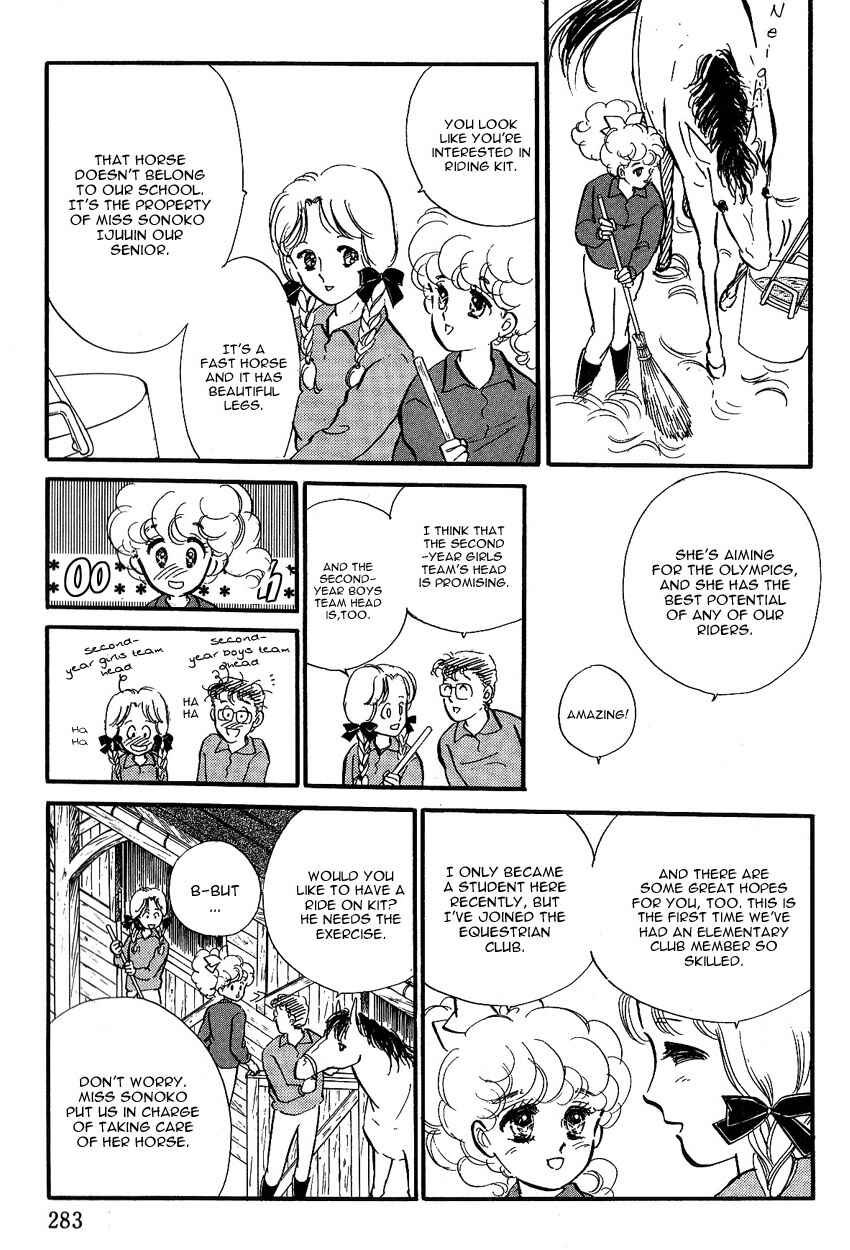 Page 14 Chapter 8 Lady!!