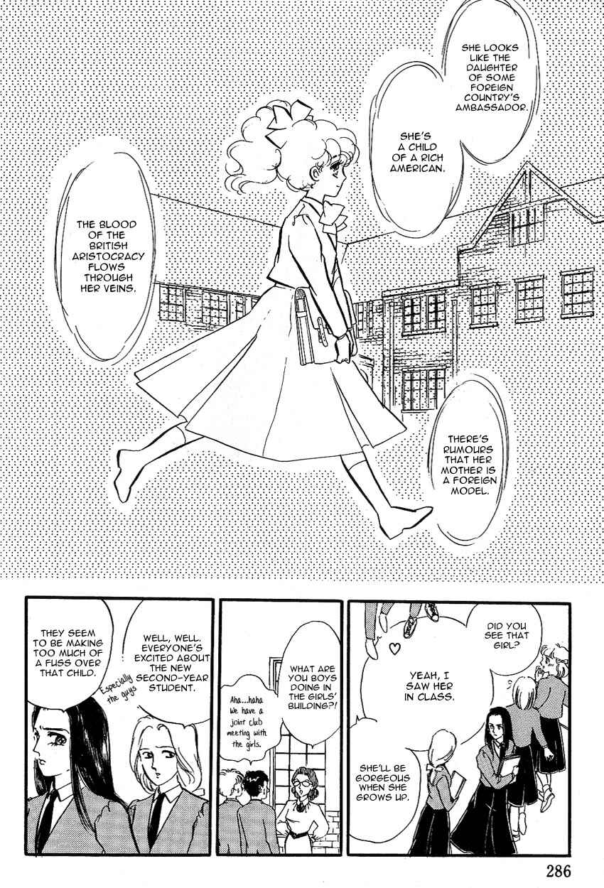 Page 17 Chapter 8 Lady!!