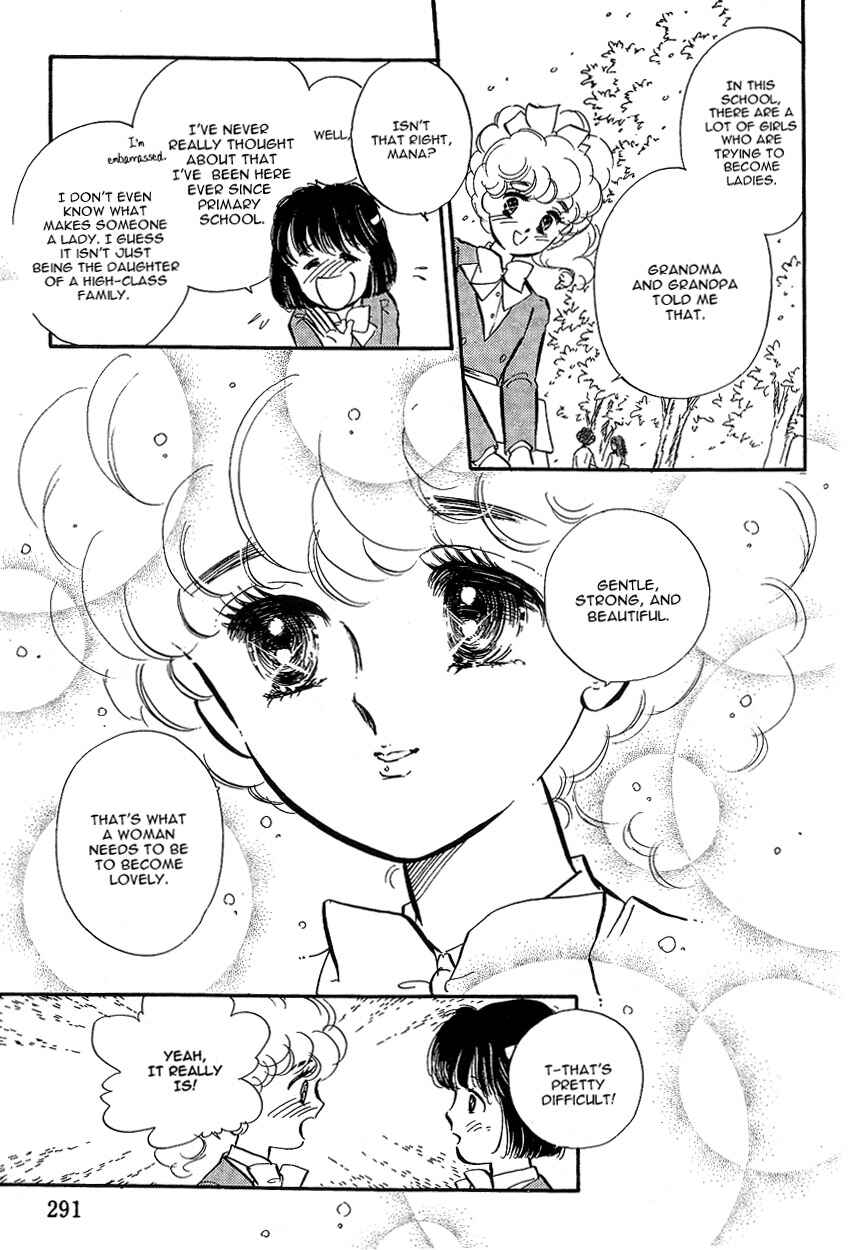 Page 22 Chapter 8 Lady!!